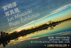 Jun Miyazaki_invite_sm.jpg